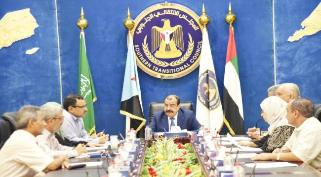 باجتماعها برئاسة اللواء بن بريك .. هيئة المجلس الانتقالي تتخذ جُملة من القرارات الهامة
