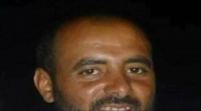اغتيال قيادي حوثي برصاص مسلحين مجهولين في ذمار