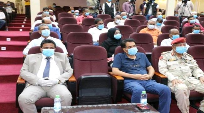 اجتماع بالمكلا لمراجعة تنفيذ الإجراءات الاحترازية لمواجهة كورونا