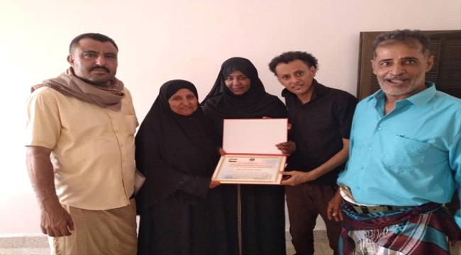 ادارة المرأة بانتقالي ابين تكرم المناضلة الجنوبية جميلة اليافعي