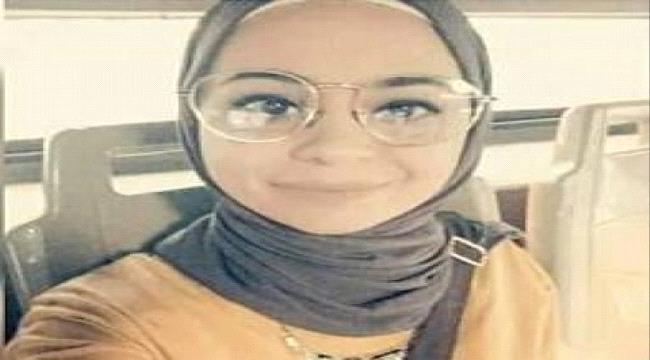 فتاة يمنية تعلن إصابتها بفيروس كورونا