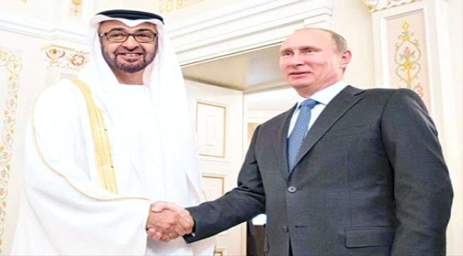 الخارجية الروسية توجه الشكر للإمارات لهذا السبب