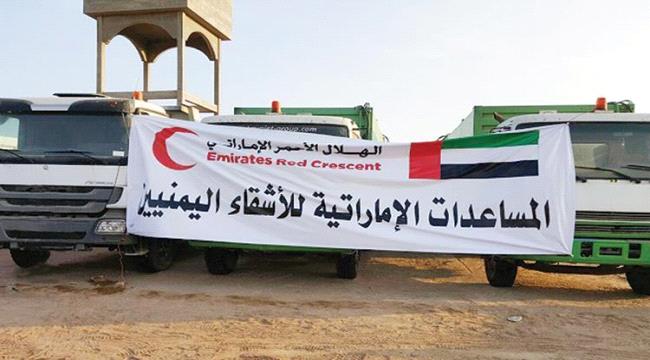 الامارات في الجنوب..انتصارات عسكرية كبيرة ودعم إنساني لا محدود