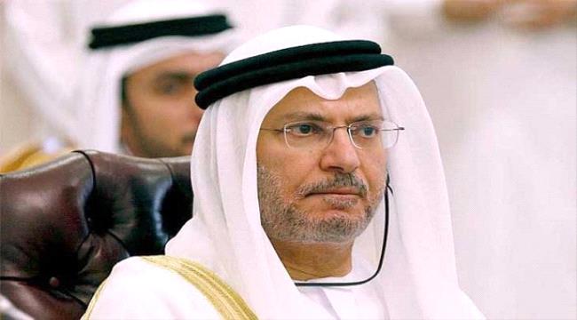 قرقاش: الحوثي مليشيا إرهابية متمردة وأداة بيد نظام خارجي 