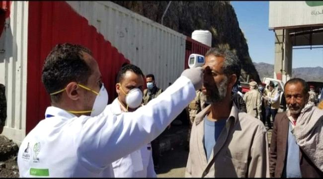 لماذا يتمنى اصلاح تعز العثور على حالة اصابة بكورونا ؟