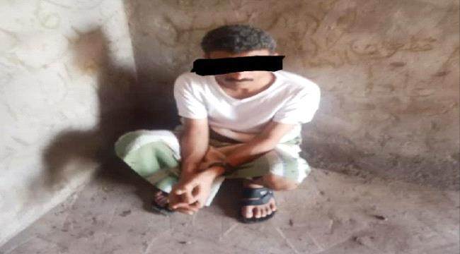 لحج .. حزام المسيمير يضبط شخصا حمل السلاح موالاة للحوثي 