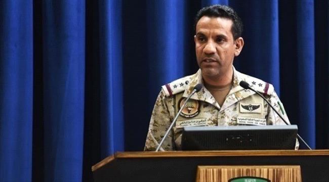 التحالف: الحوثيون يستغلون كورونا لاستهداف المدنيين 