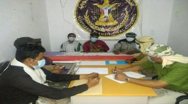  انتقالي المحفد يواجه "كورونا" بـ" لجنة" إغاثية وتوعوية