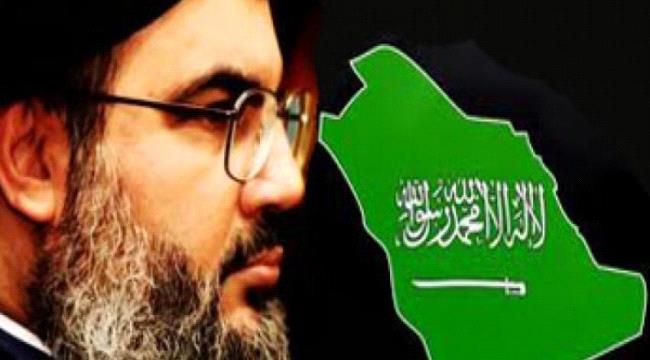ماهي الرسالة التي اراد حسن نصرالله توجيهها للسعودية بشأن اليمن؟