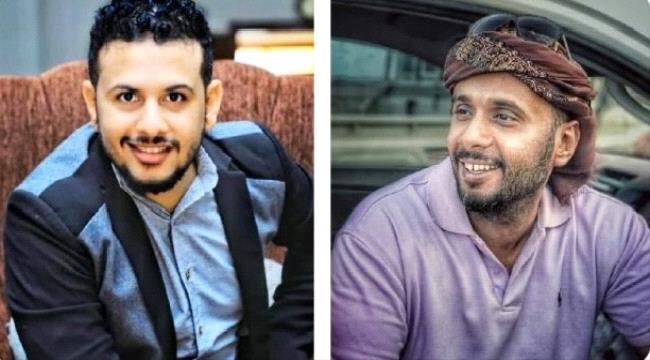 الكشف عن العقل المدبر لجريمة اغتيال موظفي الهلال الأحمر بعدن