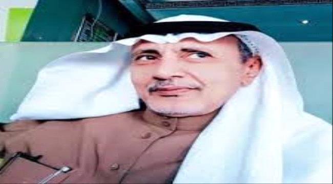 الجعيدي: الجيش الوطني لا يحمل من الوطنية سوى الاسم