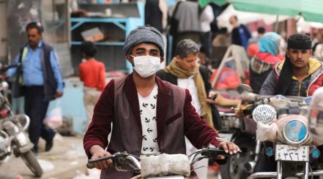 احلاهما مر..فقراء اليمن بين تجنب الاصابة بكورونا او الموت جوعاً
