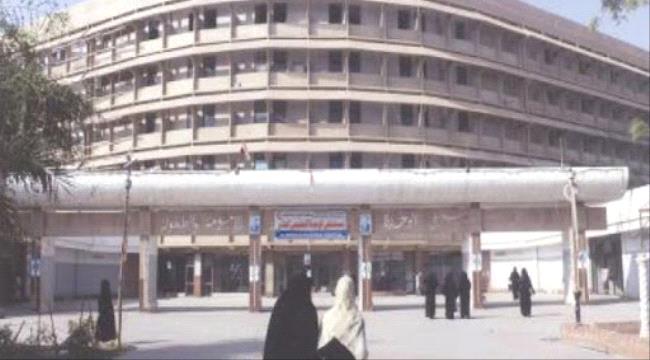 هي الثانية بعد حادثة الطفلة جواهر.. وفاة امرأة حامل نتيجة رفض مستشفيات عدن استقبالها 