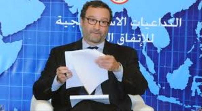 الخارجية الأمريكية: مليشيا الحوثي تمنع وصول المساعدات الانسانية