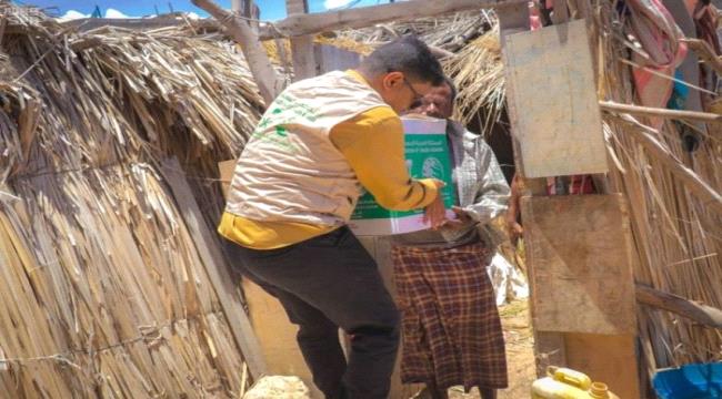 سلمان للإغاثة يوزع مساعدات غذائية لـ5700 أسرة بحضرموت