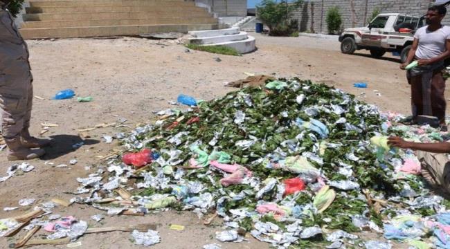 احباط عملية تهريب قات لحضرموت