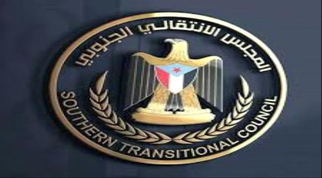  قيادة انتقالي حضرموت تناقش مع المحافظ البحسني المستجدات والتطورات الأخيرة