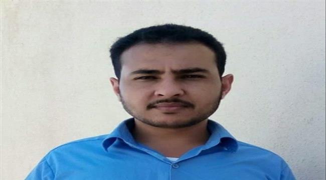 وفاة مختطف مفرج عنه متأثرا بالتعذيب التي تعرض لها في سجون الحوثيين