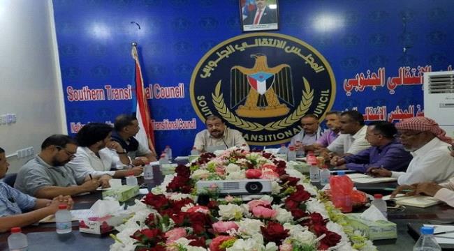 الإدارة الذاتية تبحث مع موردي المشتقات النفطية تأمين إمدادات العاصمة عدن بالوقود