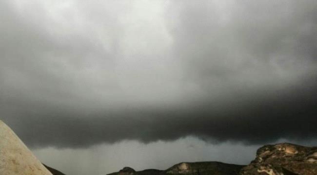 حالة الاضطراب المناخي بحضرموت تستمر حتى الثلاثاء