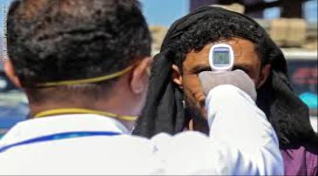 الصحة العالمية تحذر من احتمالية اصابة نصف سكان اليمن بكورونا