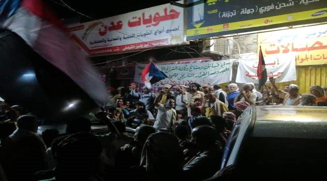 مسيرة جماهيرية حاشدة .. أبين تحتفل بإعلان الإدارة الذاتية