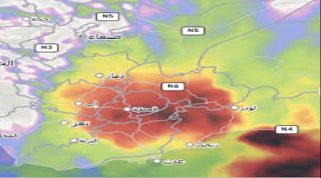 الارصاد الجوية: انتهاء مخاطر حالة هطول الامطار على عدن