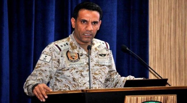 التحالف يرصد 83 خرقًا حوثيًا في 24 ساعة