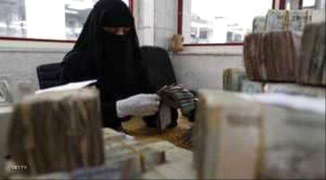 توقعات بدخول الاقتصاد اليمني مرحلة حرجة بسبب الحوثيين وكورونا