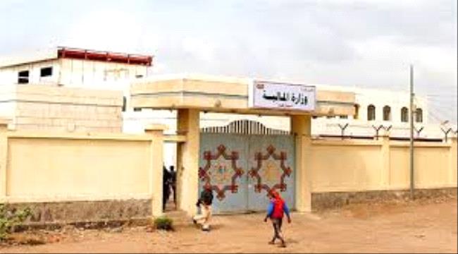 المالية ترصد 5 مليار ريال لمواجهة فيروس كورونا