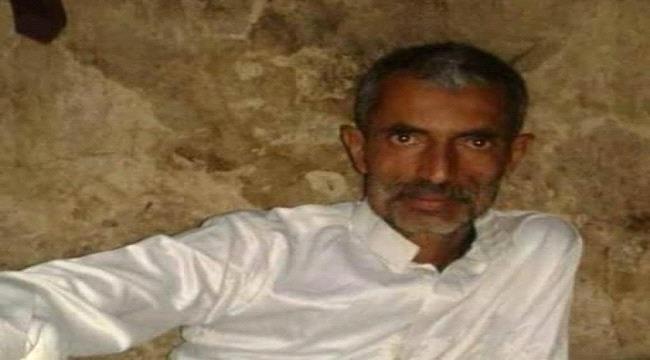 الاخوان يختطفون بائع بتعز