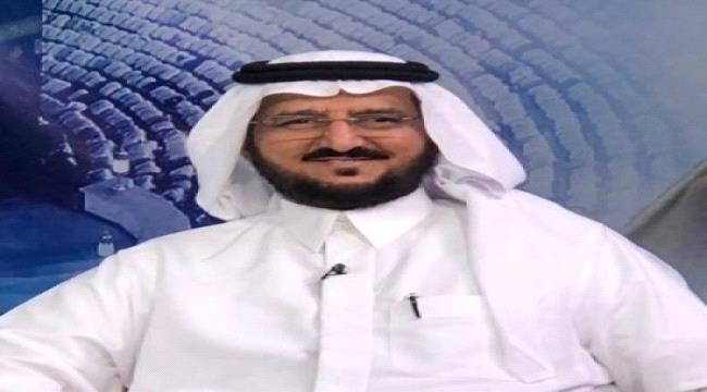خبير سعودي يسخر من دعوة الرحبي لتحرير عدن..ماذا قال؟
