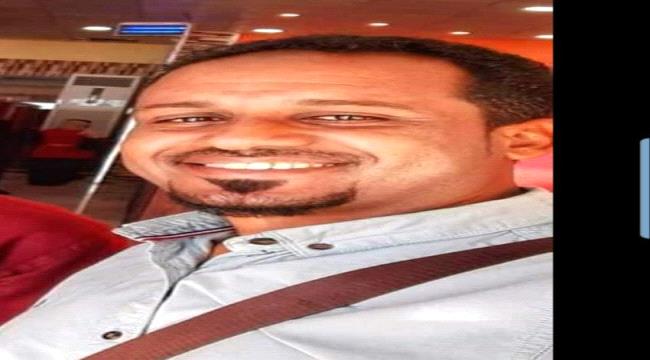 الافراج عن الصحفي صالح المساوي المعتقل في سجون الاصلاح بشبوة