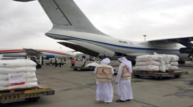 الصحة العالمية : بدعم من الإمارات نعمل لبناء قدرات النظم الصحية في اليمن