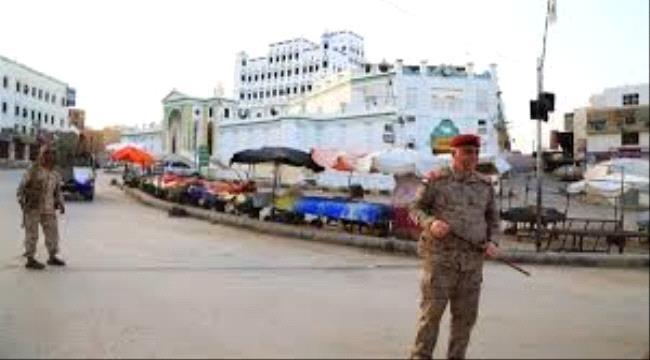 تجاوبا مع قرار المحافظ ..بدء سريان حظر التجوال في وادي حضرموت