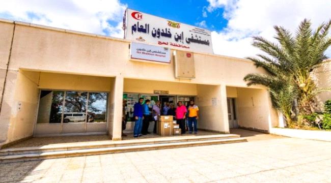 كشف حقيقة إصابة حالتين بفيروس كورونا في محافظة لحج