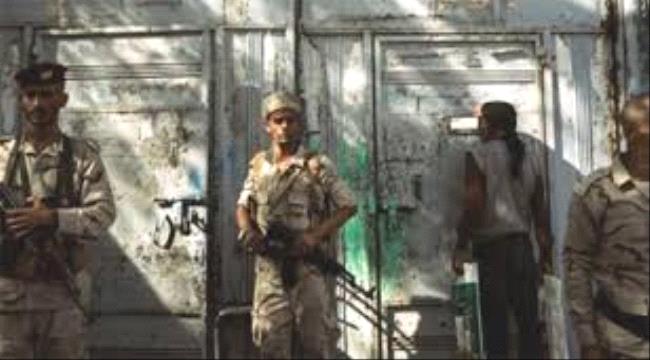 وفاة مختطَف تحت التعذيب في سجون الحوثي بتعز