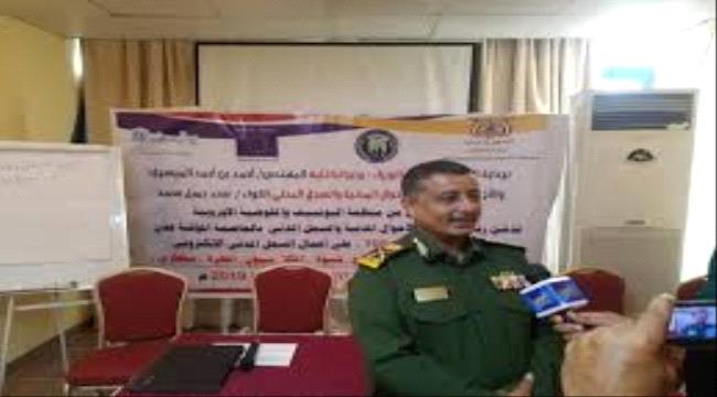 رئيس مصلحة الاحوال المدنية : ١٢٥ حالة وفاة مسجلة خلال الـ48 ساعة الماضية بعدن