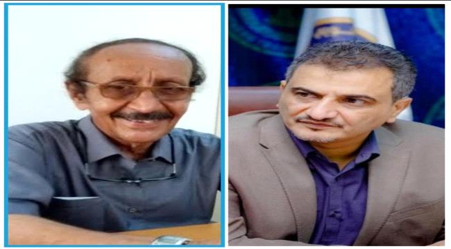لملس يعزي في وفاة القائم بأعمال مدير عام مديرية الشيخ عثمان