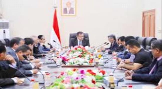 عن دعوة التظاهر اليوم..مخربون يدافعون عن شرعية فاسدة
