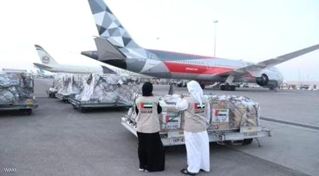 توزيع إمدادات طبية إماراتية لمستشفيات العاصمة عدن