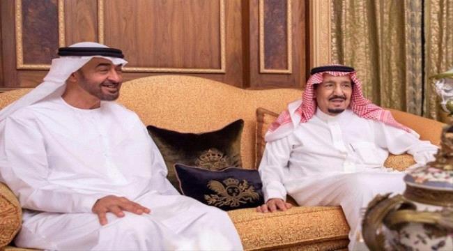 السعودية تستضيف مؤتمر المانحين لليمن "افتراضيا" مطلع يونيو 