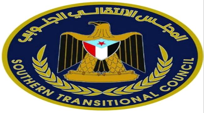 الانتقالي يتفقد اوضاع  الأجانب العالقين في العاصمة عدن