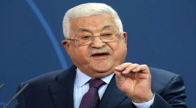 الرئيس الفلسطيني: لا يمكن قبول مخططات الاحتلال بشأن غزة 1 4ec591bd 5027 470c b8b6 b62663803ae7