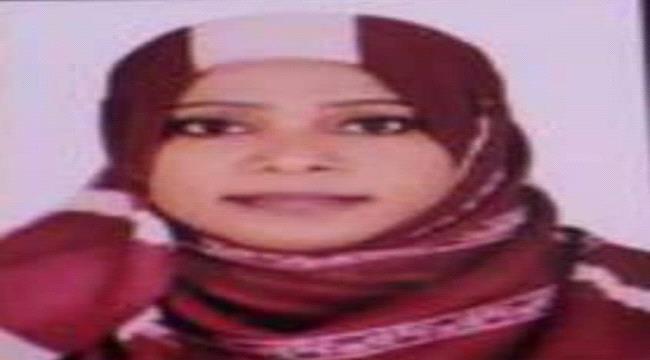 حوار مع د. أماني صالح هادي: تخفيفاً لمعاناة مرضى السرطان.. العاصمة عدن بحاجة إلى مركز اشعاعي ومختبرات نسيجية متكاملة 1 ffbc7223 b725 4d6e bcd4 f65bc78d4a49
