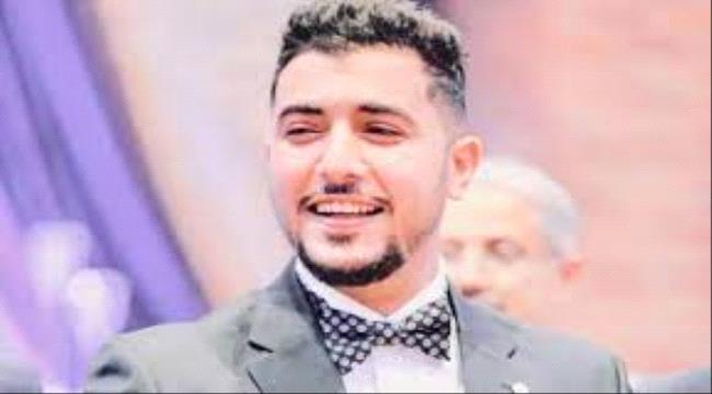 صدور الحكم القضائي في قضية مقتل السنباني 1 496348d5 845e 406e 8f99 ea3581ded0a0