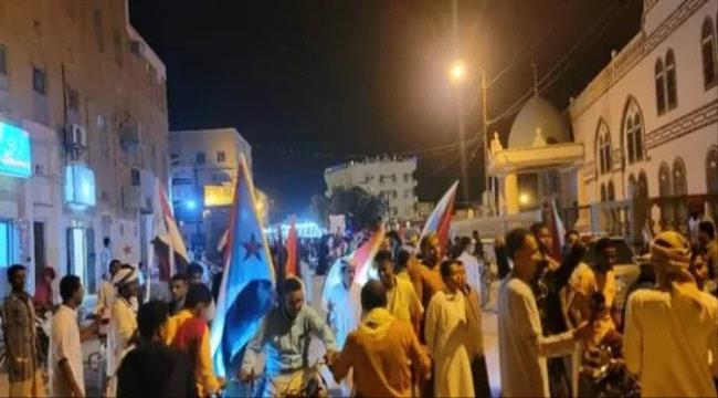 احتفالا بذكرى ثورة 14 أكتوبر.. مسيرة جماهيرية في وادي حضرموت 1 24cd1199 e7b6 4e3a a2c1 8066205e8d33