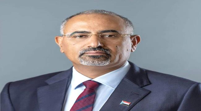الرئيس الزُبيدي : ما تحقق من انتصارات في طريق استعادة الدولة الجنوبية يطلب مزيدا من الثبات والعزيمة 1 844b8b98 bb24 41b2 9853 6ab657bae35b