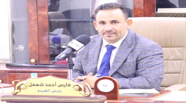 شعفل : ثورة 14 أكتوبر هي حافز وطني لبناء الدولة 1 ab787688 faf2 43ce a798 05364cb2f78a