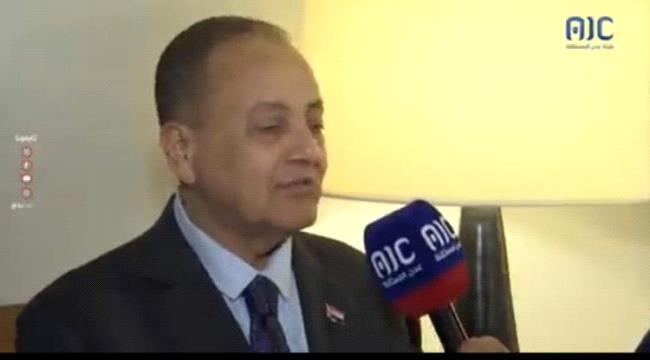 مسؤول في وفد الانتقالي : كنا نقف خارج الأمم المتحدة واليوم نحن نتحدث من داخلها 1 a74ea122 5c61 4f38 b3cd ad123b1c6df3